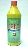 ハイ・アトニック　500ｃｃ　海草エキス入　植物活力剤