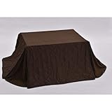 こたつ布団 KY-IC105L4