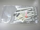 ホームエード ロックバンド(吊りバンドタイプ) 10入