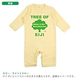BabyChips Tree(名入れ長袖ベビーロンパース) 80 ライトイエロー