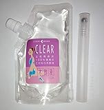 木酢液クリア100ml【発ガン性検査済み】＋ロールオン容器・用途はレビューで