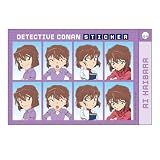 トーシンパック 名探偵コナン 証明写真風ステッカー（灰原哀２） CO-SE092