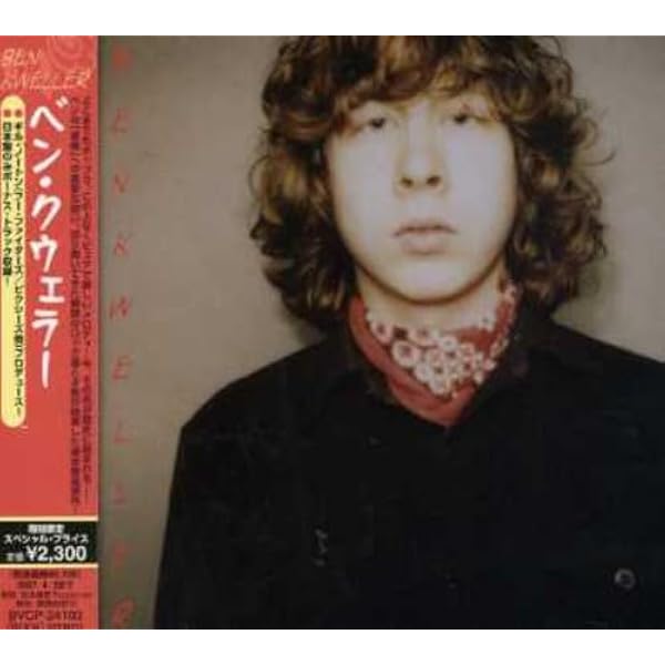 Amazon.co.jp: 【輸入盤】Sha Sha: ミュージック