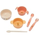 コンビ くまのプーさん スタートセット 6点セット 5ヵ月頃～