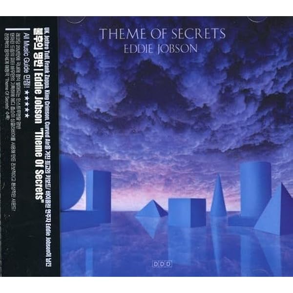 Amazon.co.jp: ザ・グリーン・アルバム+1: Music