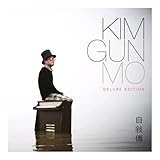 13th Album : autobiography & Best Deluxe Edition (3CD)