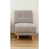 １人掛けソファー　　ベージュ　肘なし