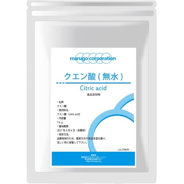 Amazon.co.jp: クエン酸は神薬です : 本