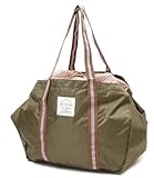 レジかごバッグ (カーキ)