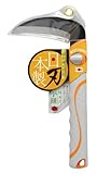 高儀 菊堂 替刃式 小鎌 120mm