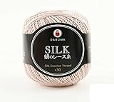 DARUMA ダルマ 横田 レース糸 『絹のレース糸 #30 20g 9番色』