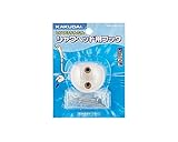 カクダイ 丸型フック 9322