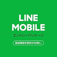 Sim卡 手机 家电 摄影 摄像销售排行榜 Whenbuy日本亚马逊代购
