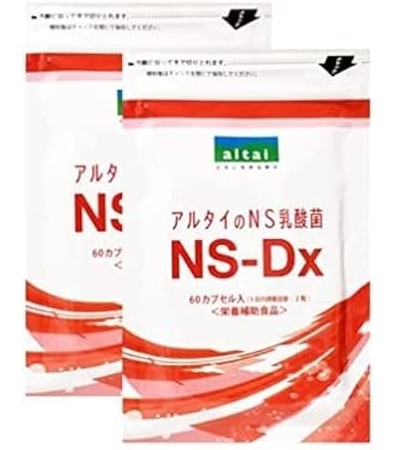 Amazon | アルタイのNS乳酸菌 NS-Dx 60粒 | ノーブランド品
