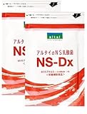アルタイのNS乳酸菌 NS-Dx 60粒×2袋セット