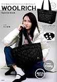WOOLRICH Special Book (宝島社ブランドムック)