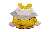 (レアペペ) Leapepe スタイ イエロー花柄×レース　エプロン＆ブルマSET [ベビー・キッズ] 00-5006 (F(70-80cm), イエロー 花柄)