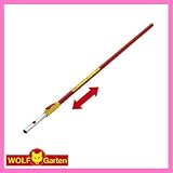 【WOLF Garten ウルフガルテン 園芸】伸縮ハンドル　L1150～2000mm 【ZM-V200】※ツール別途※