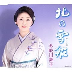 �����J������ / ����앑�q