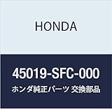HONDA (ホンダ) 純正部品 キヤリパーサブASSY. L.フロント 品番45019-SFC-000