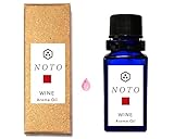 NOTO ワインアロマオイル WINE OIL 5ml ブドウ フレグランスオイル アロマギフト (赤ワイン香料5ml)