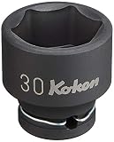 山下工業研究所(Ko-ken) インパクトソケット 6角 14400M-30 対辺寸法:30×差込角:12.7×全長:42mm