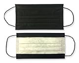 ACYS 大人用　マスク　活性炭　花粉症　インフルエンザ　防臭　PM2.5対応　４層　ブラック 個包装　50枚入れ