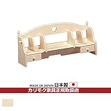 カリモク　学習机/　ブックスタンド　幅1060mm　プリンセスアイボリー色　ST36モデル【カントリー】