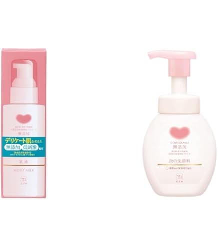 Amazon | 【セット買い】カウブランド 無添加 保湿 乳液 150mL (着色料