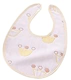 C-Princess 新生児 よだれかけ ベビー 赤ちゃん ビブ スタイ お食事エプロン スナップ パターン柄 綿 柔らかい かわいい 出産祝い 保育園用 家用 イエロー