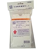 22年式 コロナ 石油ストーブ Amazon | CORONA(コロナ) 石油ストーブ 【日本生産】 (木造6畳