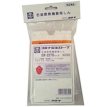 石油ストーブ コロナ SP形用 替芯 7本セット 41qyP547CJL._AC_UL375_SR375,