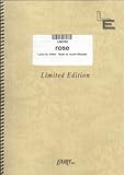 バンドスコア rose/ANNA inspi'NANA(BLACK STONES) (LBS783)[オンデマンド楽譜]