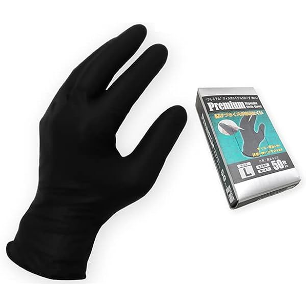 Amazon.co.jp: J-WORK'S PLANNING プレミアムニトリルディスポグローブ