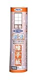 アサヒペン 彩光障子紙 S-550無地 半紙判 【まとめ買い5セット】