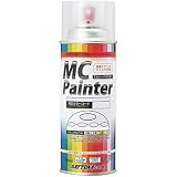 デイトナ(Daytona) バイク 缶スプレー 300ml MCペインター K55 カワサキ用 カラーコード/60X キャンディトーンブラウン 98537