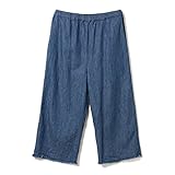 (メリアビームス) merrier BEAMS / コットンリネン ワイドパンツ 67230050531 ONE SIZE BLUE