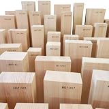 彫刻用木材 角材 ブロック 桧 長さ220×柾目幅45×板目幅150mm 節無し 1個