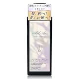 【美容室専売品】 addila（アディラ） リセットシャンプー 日本製 クレンジングシャンプー シリコン除去シャンプー 頭皮クレンジング 速乾 髪が乾きやすい 頭皮クレンジング 髪質改善 ダメージ補修 トリートメント浸透 うねりケア ツヤ髪 120mL (単品, クリアムスク)