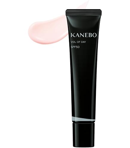 Amazon.co.jp: KANEBO(カネボウ)カネボウ イルミネイティング セラムa