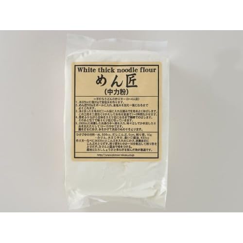 パイオニア企画 めん匠 中力粉