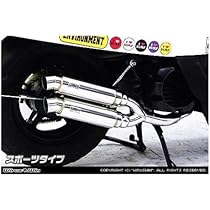 vox sa31j マフラー　Wirus Win Amazon | ウイルズウィン(WirusWin) ハイパフォーマンスマフラー