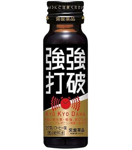 Amazon.co.jp: 強強打破 50本 : 食品・飲料・お酒