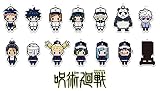 「呪術廻戦」ぷちびっとストラップコレクション 呪術甲子園ver. （BOX）