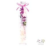 ハーバリウム(幸せの四つ葉のクローバー・ピンク)