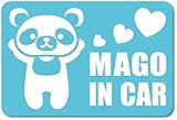 imoninn MAGO in car ステッカー　【マグネットタイプ】　No.12　パンダさん　（水色）