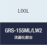 LIXIL(リクシル) INAX ミズリア トールキャビネット(鏡扉タイプ) クリエホワイト GRS-155ML/LW2