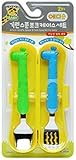 Edison Giraffe Star Spoon Fork Case Set For Baby 2y+ (Green&Blue) by Edison