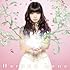 春奈るな「君がくれた世界(初回限定盤)」