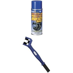 【おすすめセット】タナックス(TANAX) PITGEAR 耐熱ワックスL 300ml + 3面ブラシ(チェーンブラシ) セット 【おすすめセット】タナックス(TANAX) PITGEAR 耐熱ワックスL 300ml + 3面ブラシ(チェーンブラシ) セット